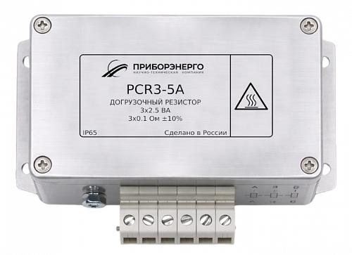PCR3-5A-3х2,5VA купить в интернет-магазине ООО «НТК Приборэнерго»