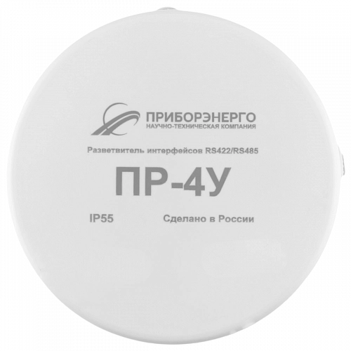 Разветвитель интерфейса RS-485/422 ПР-4У купить в интернет-магазине ООО «НТК Приборэнерго»