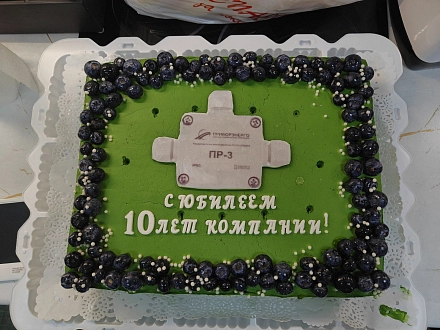 «НТК Приборэнерго» — 10 лет развития и инженерных решений