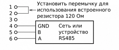 Преобразователь интерфейсов USB-RS485 купить в интернет-магазине ООО «НТК Приборэнерго»