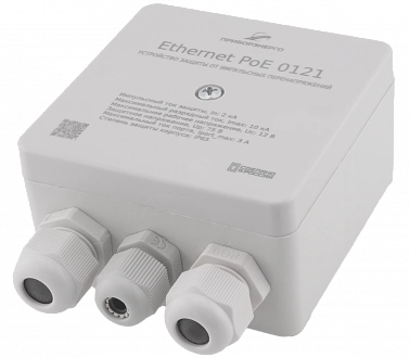 УЗИП Ethernet PoE 0121 IP65 купить в интернет-магазине ООО «НТК Приборэнерго»