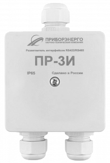 Разветвитель интерфейса RS-485/422 ПР-3И DIN купить в интернет-магазине ООО «НТК Приборэнерго»