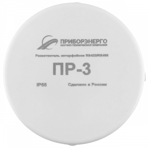 Разветвитель интерфейса RS-485/422 ПР-3 IP55 купить в интернет-магазине ООО «НТК Приборэнерго»