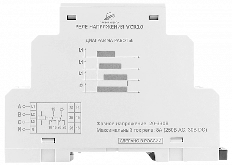 Реле контроля напряжения VCR10 купить в интернет-магазине ООО «НТК Приборэнерго»