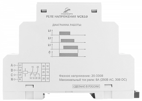 Реле контроля напряжения VCR10 купить в интернет-магазине ООО «НТК Приборэнерго»