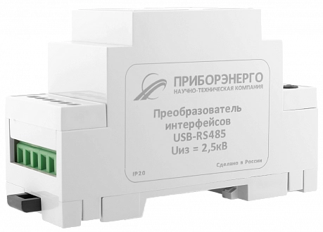 Преобразователь интерфейсов USB-RS485 купить в интернет-магазине ООО «НТК Приборэнерго»