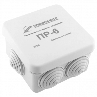 Разветвитель интерфейса RS-485/422 ПР-6 IP55 купить в интернет-магазине ООО «НТК Приборэнерго»