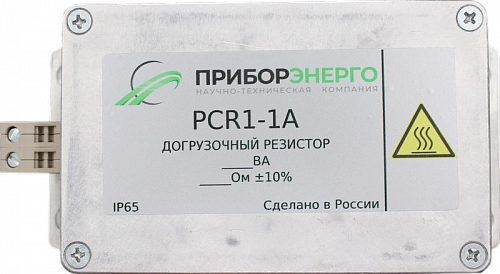 PVR1-63,5V-10VA купить в интернет-магазине ООО «НТК Приборэнерго»