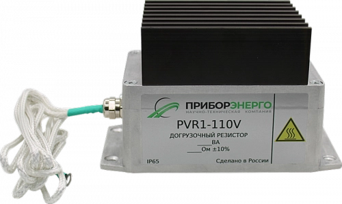 PVR1-57,7V-30VA купить в интернет-магазине ООО «НТК Приборэнерго»