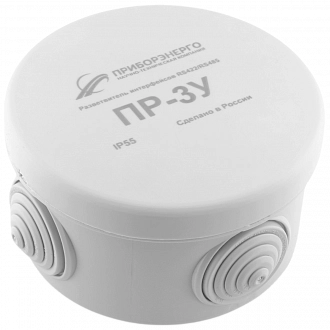 Разветвитель интерфейса RS-485/422 ПР-3У IP55 купить в интернет-магазине ООО «НТК Приборэнерго»