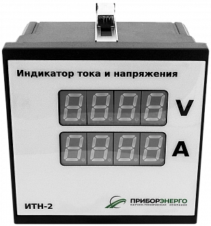 Индикатор напряжения и тока ИТН-2 купить в интернет-магазине ООО «НТК Приборэнерго»