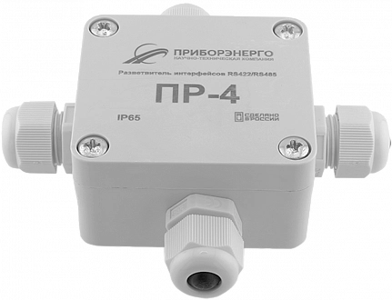 Разветвитель интерфейса RS-485/422 ПР-4 IP65 (Исполнение 1) купить в интернет-магазине ООО «НТК Приборэнерго»