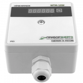 Счетчик моточасов WTM-10W (Wi-Fi) IP65 купить в интернет-магазине ООО «НТК Приборэнерго»