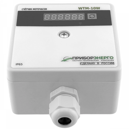Счетчик моточасов WTM-10W (Wi-Fi) IP65 купить в интернет-магазине ООО «НТК Приборэнерго»