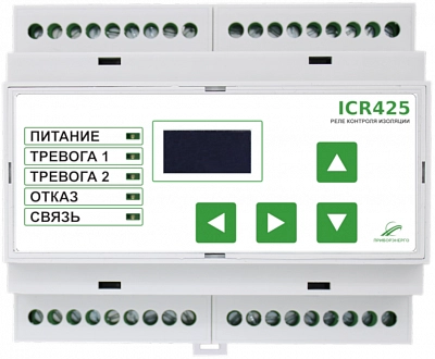 Реле контроля изоляции ICR425 купить в интернет-магазине ООО «НТК Приборэнерго»