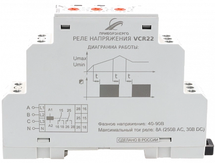Реле контроля напряжения VCR22 купить в интернет-магазине ООО «НТК Приборэнерго»