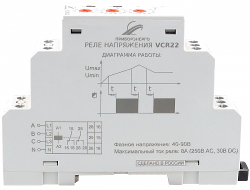 Реле контроля напряжения VCR22 купить в интернет-магазине ООО «НТК Приборэнерго»