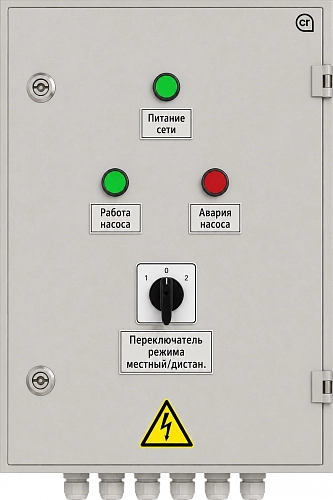Шкаф управления насосом с частотным преобразователем ШУН-ПЧ-1-4 купить в интернет-магазине ООО «НТК Приборэнерго»