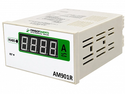 Индикатор тока цифровой с интерфейсом связи RS485 AM901R купить в интернет-магазине ООО «НТК Приборэнерго»