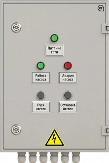 Шкаф управления насосом ШУН-ПП-1-11 купить в интернет-магазине ООО «НТК Приборэнерго»