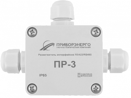 Разветвитель интерфейса RS-485/422 ПР-3 IP65 (Исполнение 1) купить в интернет-магазине ООО «НТК Приборэнерго»
