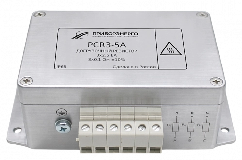 PCR3-5A-3х2,5VA купить в интернет-магазине ООО «НТК Приборэнерго»