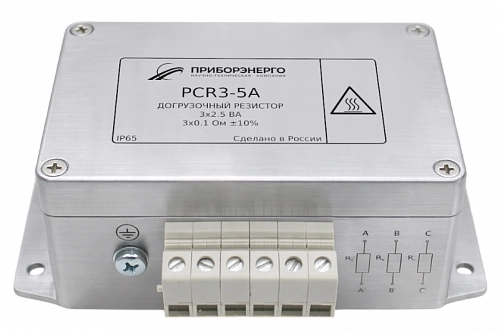 PCR3-5A-3х2,5VA купить в интернет-магазине ООО «НТК Приборэнерго»