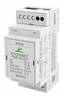 УЗИП Ethernet PoE 0110 DIN IP20 купить в интернет-магазине ООО «НТК Приборэнерго»