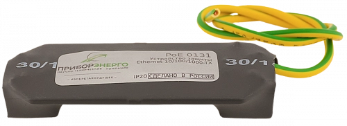 УЗИП Ethernet PoE 0131 купить в интернет-магазине ООО «НТК Приборэнерго»