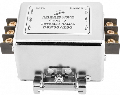 Фильтр сетевых помех DRF30A250 купить в интернет-магазине ООО «НТК Приборэнерго»