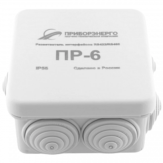 Разветвитель интерфейса RS-485/422 ПР-6 IP55 купить в интернет-магазине ООО «НТК Приборэнерго»