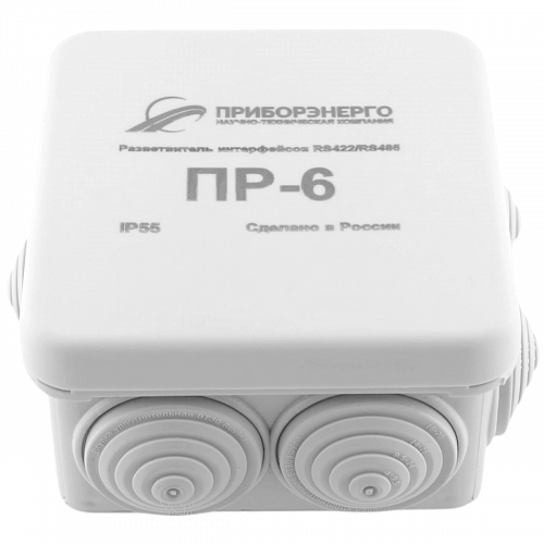Разветвитель интерфейса RS-485/422 ПР-6 IP55 купить в интернет-магазине ООО «НТК Приборэнерго»