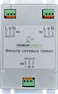 Сетевой фильтр СФ-2М (с резервом питания) купить в интернет-магазине ООО «НТК Приборэнерго»