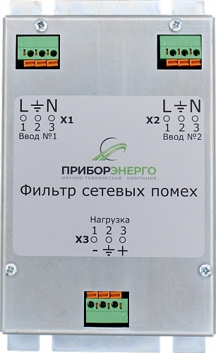 Сетевой фильтр СФ-2М (с резервом питания) купить в интернет-магазине ООО «НТК Приборэнерго»